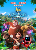 精品欧美一区二区三区在线